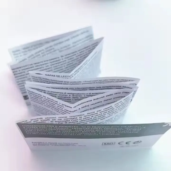 의료 라벨의 환경 성능을 분석합니다