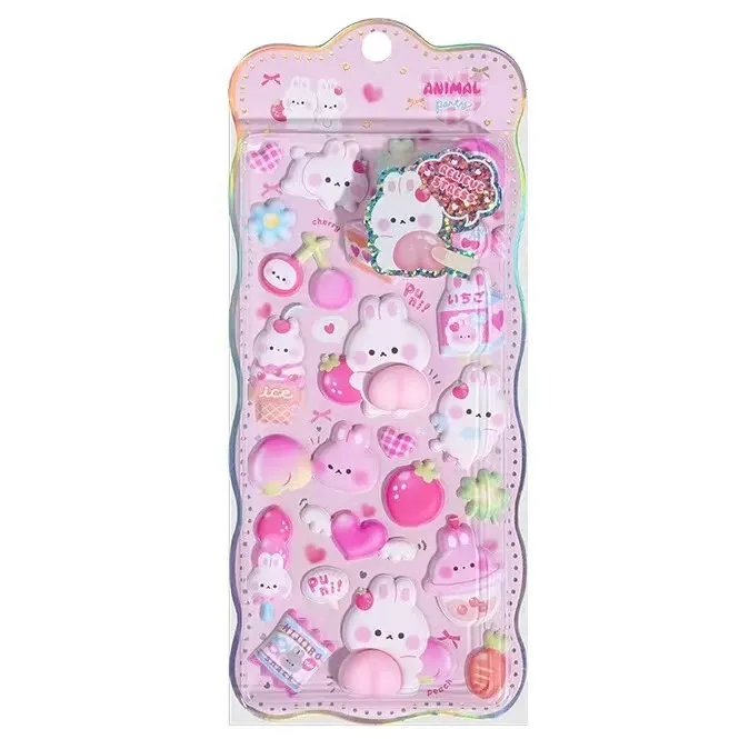 3D 질퍽한 엉덩이 스티커