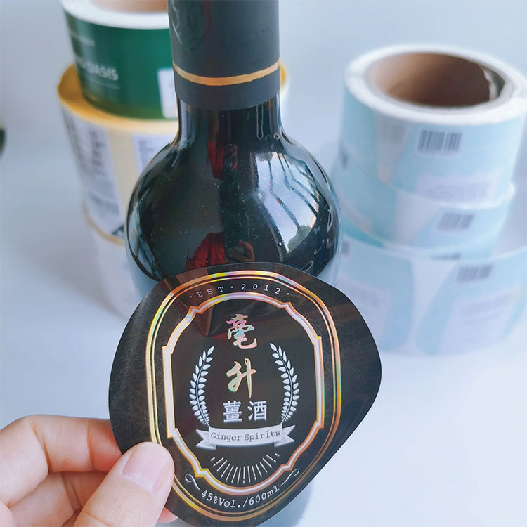 맥주 라벨