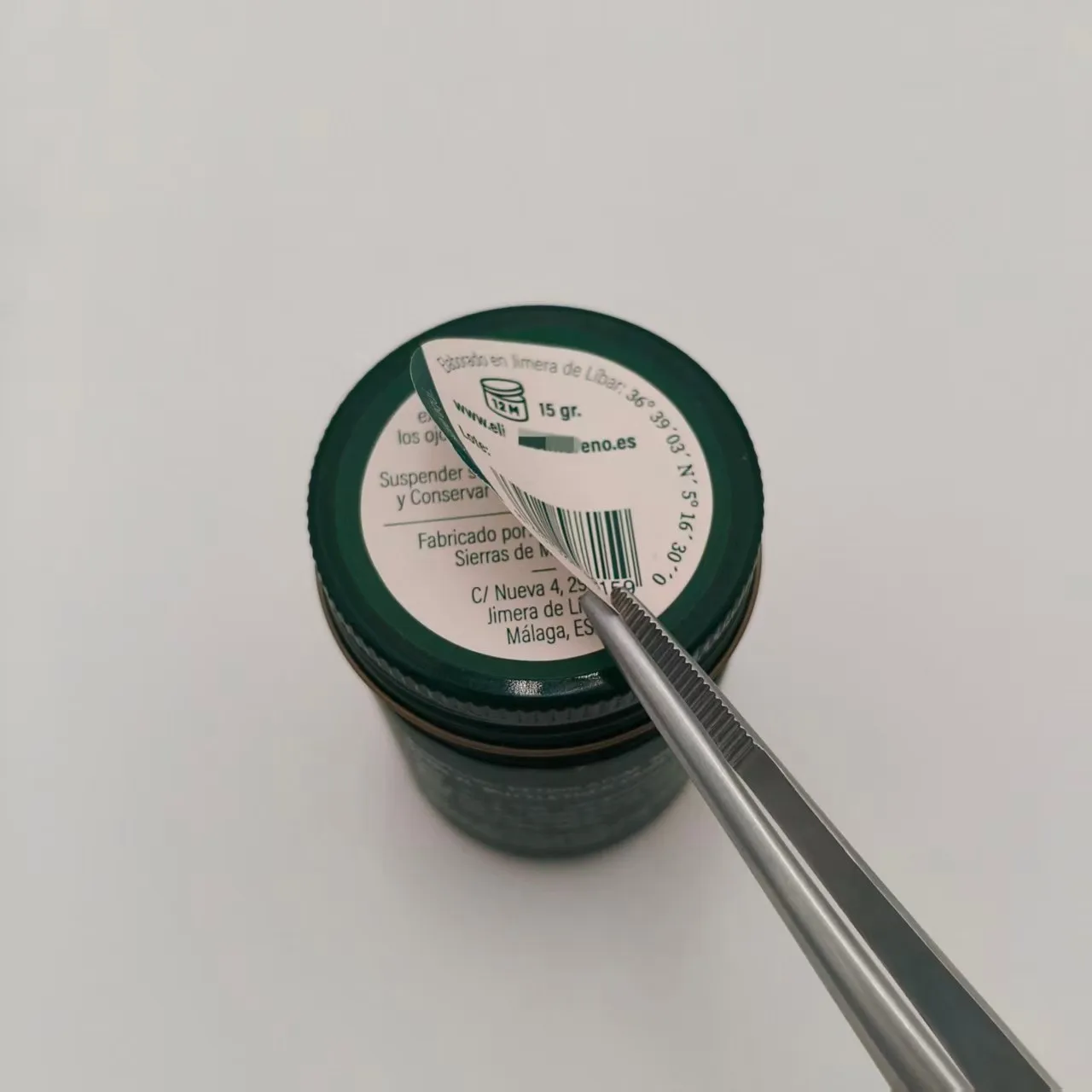 다중 레이어 접이식 라벨